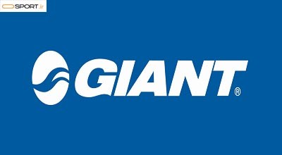 معرفی برند جاینت (Giant)