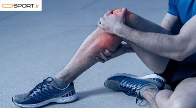 چگونه از درد مفاصل و گرفتگی عضلات پیشگیری کنیم؟