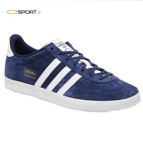 Gazelle clearance og 2