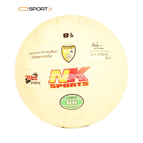 توپ والیبال NK Sports